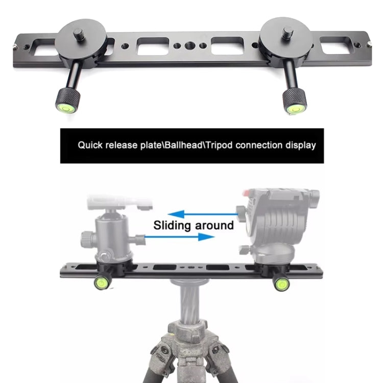 Double Camera Bracket Arca Swiss Quick Release Plate, Spec: Movable Base - Quick Release Plate by PMC TechLife | Online Shopping South Africa | PMC TechLife | Buy Now Pay Later Mobicred