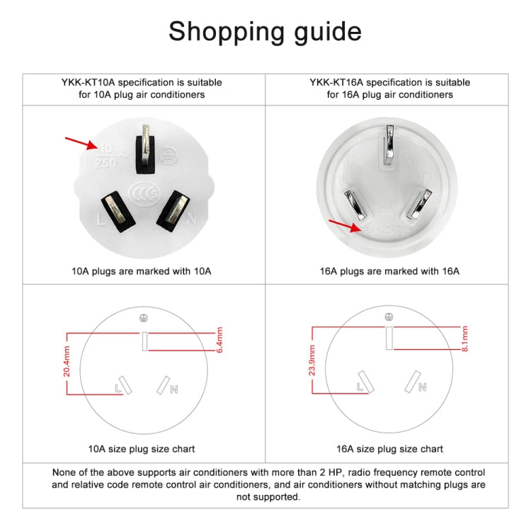 Huawei YKK-KT10A 250V 2500W 2.4GHz Remote Master Air Conditioning Companion Support Huawei HiLink & WiFi, Plug Type: CN Plug - Plug Adaptor by Huawei | Online Shopping South Africa | PMC Jewellery | Buy Now Pay Later Mobicred