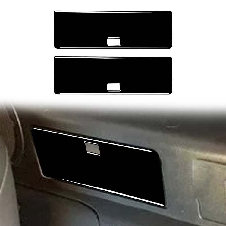 For Nissan 350Z 2003-2009 2pcs Car Rear Storage Box Sticker, Left and Right Drive Universal - Car Interior Mouldings by PMC Jewellery | Online Shopping South Africa | PMC Jewellery | Buy Now Pay Later Mobicred