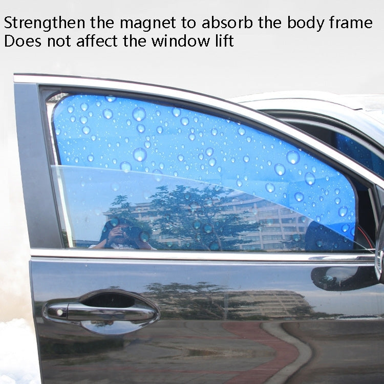 4 in 1 R-2938 Single-Layer Sun Protection Magnetic Car Curtain Vehicle Water Drop Sunshade - Sound & Heat Insulation Cotton by PMC Jewellery | Online Shopping South Africa | PMC Jewellery | Buy Now Pay Later Mobicred