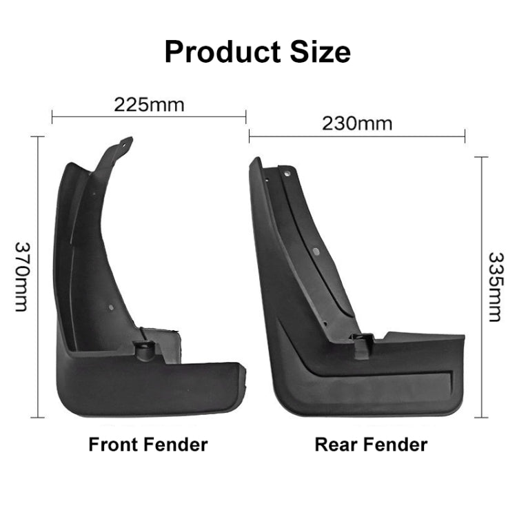 For Volkswagen Tiguan LR-Line 2018-2020 4pcs/Set Car Auto Soft Plastic Splash Flaps Fender Guard - Mudguards by PMC Jewellery | Online Shopping South Africa | PMC Jewellery | Buy Now Pay Later Mobicred