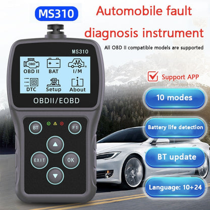 MS310 LCD Screen Car Battery Tester ODB2 Fault Detector - Electronic Test by PMC Jewellery | Online Shopping South Africa | PMC Jewellery | Buy Now Pay Later Mobicred