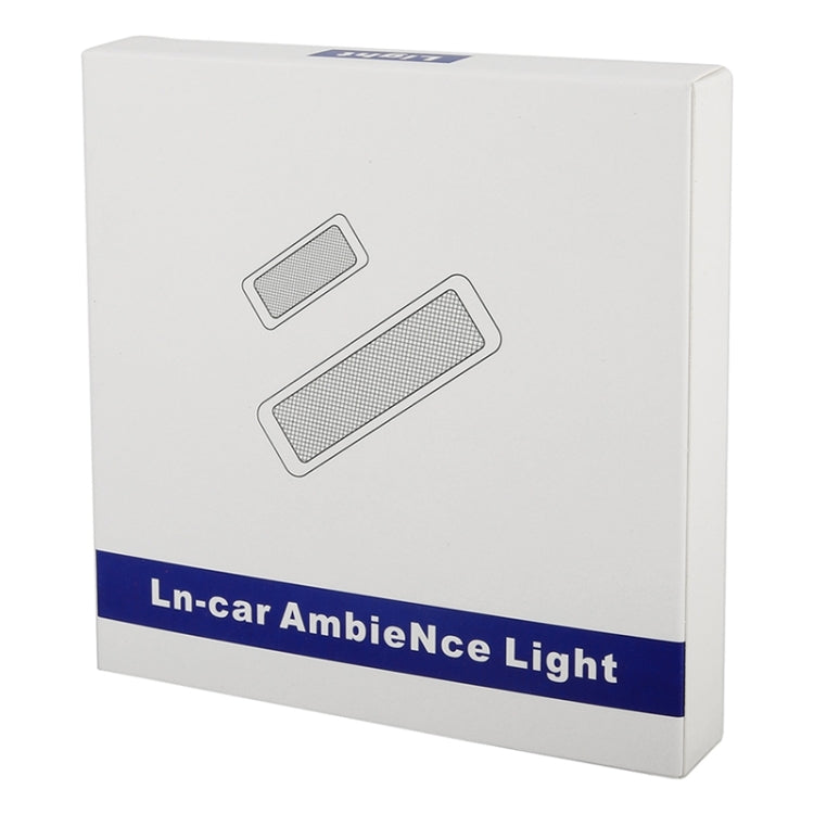 Car 4 in 1 LED Ambient Light Door Decorative Light (Ice Blue Light) - Door Lights by PMC Jewellery | Online Shopping South Africa | PMC Jewellery | Buy Now Pay Later Mobicred