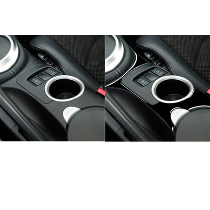 For Nissan 370Z Z34 2009- Car Water Cup Holder Panel Decorative Sticker, Left and Right Drive Universal (Black) - Car Interior Mouldings by PMC Jewellery | Online Shopping South Africa | PMC Jewellery | Buy Now Pay Later Mobicred