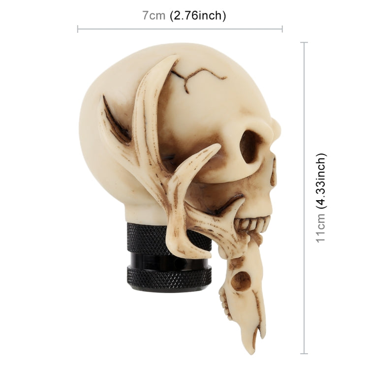 Universal Vehicle Car Creative Skull Double Heads Shaped Shifter Cover Manual Automatic Gear Shift Knob (Beige) - Shift Knob by PMC Jewellery | Online Shopping South Africa | PMC Jewellery | Buy Now Pay Later Mobicred