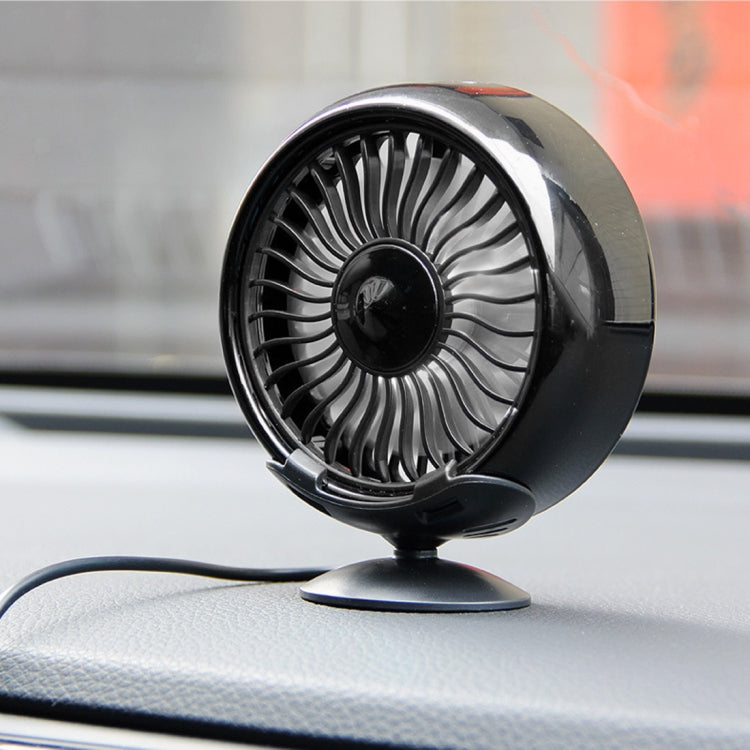 Portable Car Electric Cooling Fan with Base(Silver) - Heating & Fans by PMC Jewellery | Online Shopping South Africa | PMC Jewellery | Buy Now Pay Later Mobicred