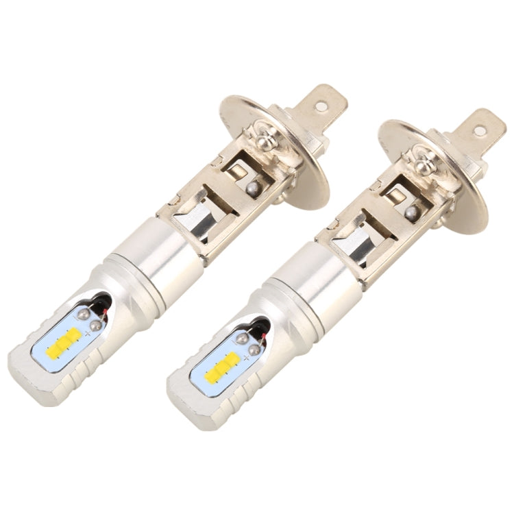 2 PCS H1 DC12V / 4.5W / 6000K / 360LM Car LED Fog Light with 6 CSP Lamp Beads, White Light (Silver) - Fog / Driving Lights by PMC Jewellery | Online Shopping South Africa | PMC Jewellery | Buy Now Pay Later Mobicred