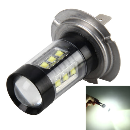 H7 4.2W 290 LM 6000K Car Fog Light with 16 3535 Lamps, DC 12V-24V(White Light) - Fog / Driving Lights by PMC Jewellery | Online Shopping South Africa | PMC Jewellery | Buy Now Pay Later Mobicred