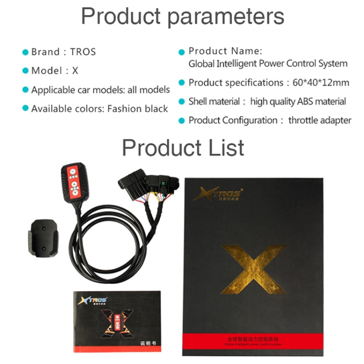 TROS X Global Intelligent Power Control System for Porsche Carrera (991) 2011-2019, with Anti-theft / Learning Function - Car Modification by TROS | Online Shopping South Africa | PMC Jewellery | Buy Now Pay Later Mobicred