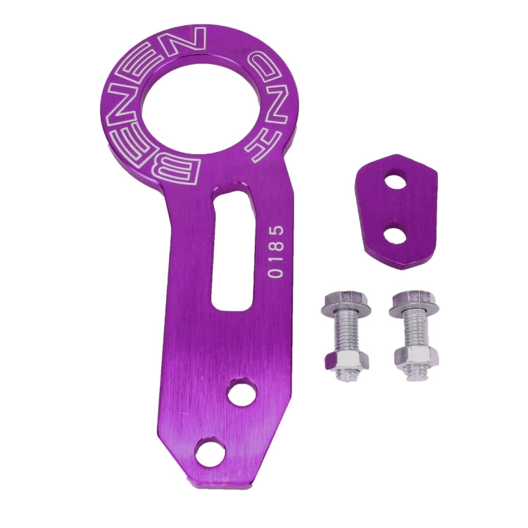 Benen Aluminum Alloy Rear Tow Towing Hook Trailer Ring for Universal Car Auto with Two Screw Holes(Purple) - Towing Bars by PMC Jewellery | Online Shopping South Africa | PMC Jewellery | Buy Now Pay Later Mobicred