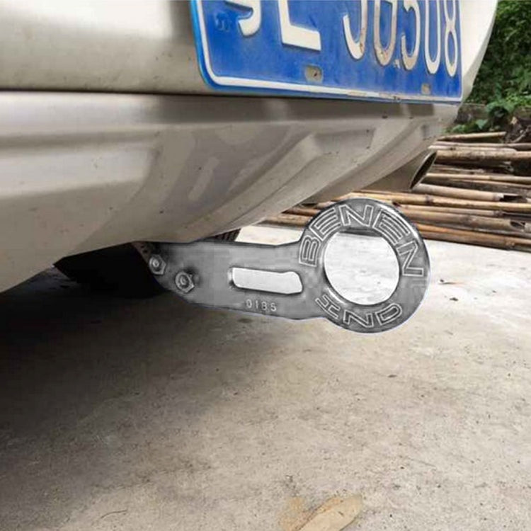 Benen Aluminum Alloy Rear Tow Towing Hook Trailer Ring for Universal Car Auto with Two Screw Holes(Silver) - Towing Bars by PMC Jewellery | Online Shopping South Africa | PMC Jewellery | Buy Now Pay Later Mobicred