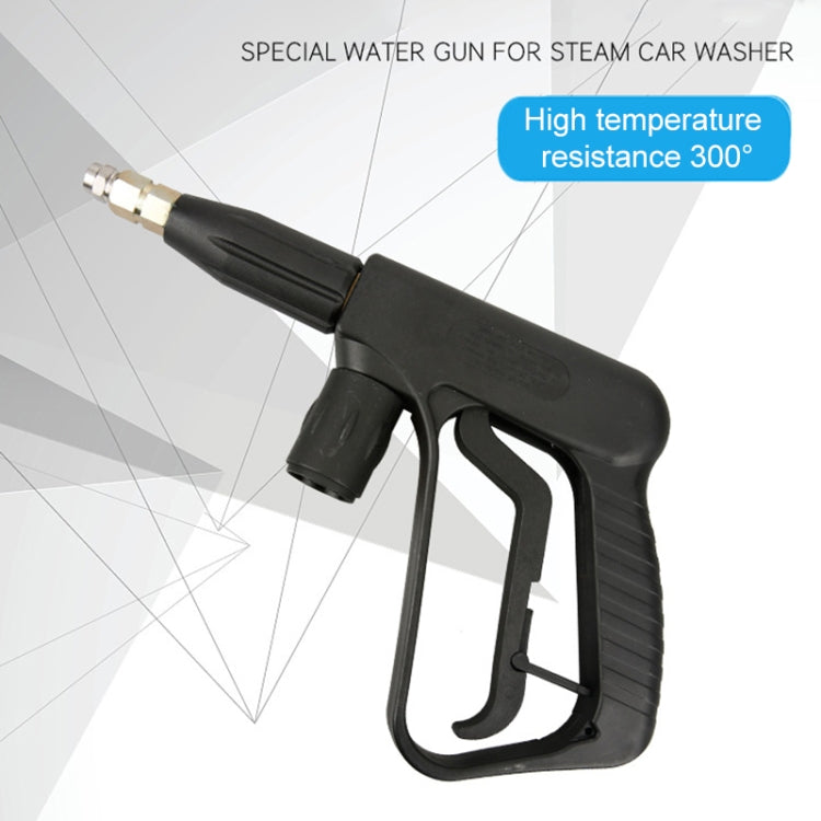 High Temperature High Pressure Large Hole Nozzle Water Gun for Steam Car Washer, Spray Nozzle Sector: 1.5 - Car Washer & Accessories by PMC Jewellery | Online Shopping South Africa | PMC Jewellery | Buy Now Pay Later Mobicred