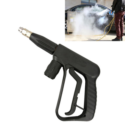 High Temperature High Pressure Large Hole Nozzle Water Gun for Steam Car Washer, Spray Nozzle Cylindrical: 2.0 - Car Washer & Accessories by PMC Jewellery | Online Shopping South Africa | PMC Jewellery | Buy Now Pay Later Mobicred