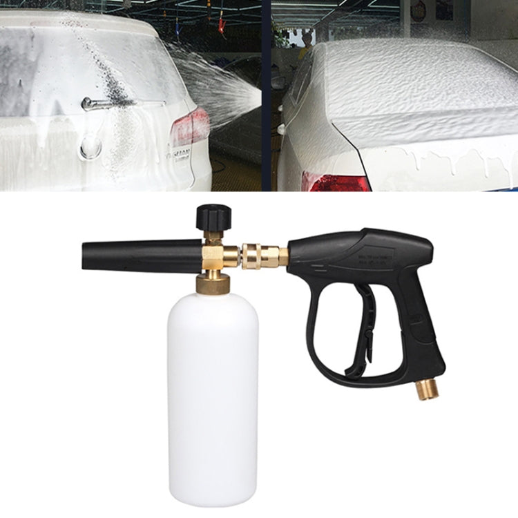 High Pressure Car Wash Foam Gun Soap Foamer Generator Water Sprayer Gun, Outer Wire: 18 x 1.5 - Car Washer & Accessories by PMC Jewellery | Online Shopping South Africa | PMC Jewellery | Buy Now Pay Later Mobicred