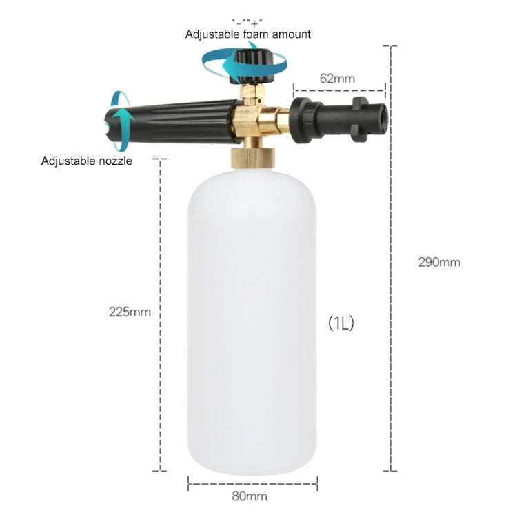 High Pressure Car Wash Foam Gun Soap Foamer Generator Water Sprayer Gun, Outer Wire: 22 x 1.5, Inner Hole: 14 - Car Washer & Accessories by PMC Jewellery | Online Shopping South Africa | PMC Jewellery | Buy Now Pay Later Mobicred