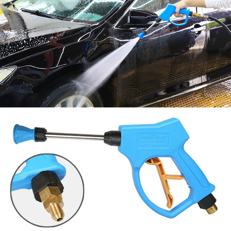 High Pressure Horn Shape Nozzle Clear Water Gun for Self-service Car Washing Machine, Outer Wire: 14 x 1.5 - Car Washer & Accessories by PMC Jewellery | Online Shopping South Africa | PMC Jewellery | Buy Now Pay Later Mobicred