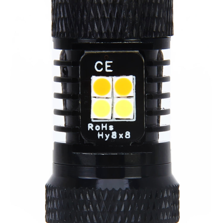 2 PCS 9005/HB3 DC 12V 5W 350LM Auto Car Fog Lights with 16 SMD-3030 LED Bulbs, White + Yellow Light - Fog / Driving Lights by PMC Jewellery | Online Shopping South Africa | PMC Jewellery | Buy Now Pay Later Mobicred