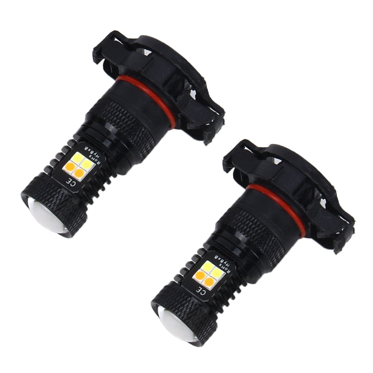 2 PCS Super Bright H16(EU) DC 12V 5W 350LM Auto Car Fog Light with 16 SMD-3030 LED Bulbs Lamp, White + Yellow Light - Fog / Driving Lights by PMC Jewellery | Online Shopping South Africa | PMC Jewellery | Buy Now Pay Later Mobicred