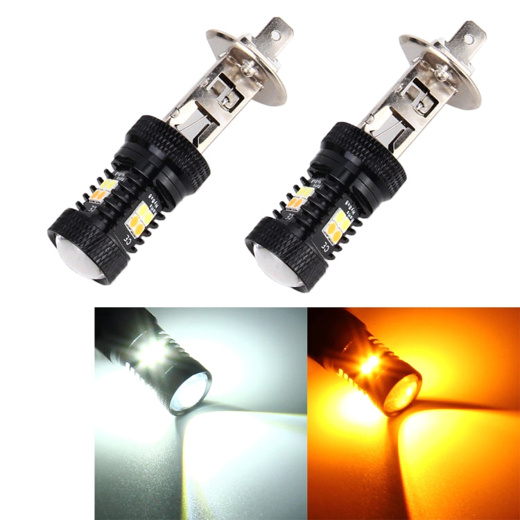 2 PCS Super Bright H1 DC 12V 5W 350LM Auto Car Fog Light with 16 SMD-3030 LED Bulbs Lamp, White + Yellow Light - Fog / Driving Lights by PMC Jewellery | Online Shopping South Africa | PMC Jewellery | Buy Now Pay Later Mobicred