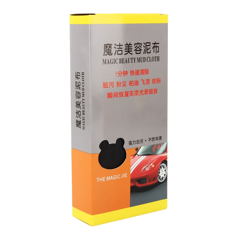 30 x 30cm Cleaning Drying Cloth Washing Car Care Towel - Car washing supplies by PMC Jewellery | Online Shopping South Africa | PMC Jewellery | Buy Now Pay Later Mobicred