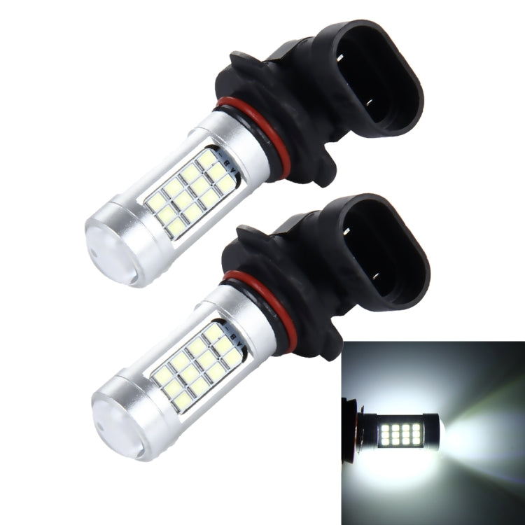 2 PCS 9005 10W 900LM 8000K 42 SMD-2835 LEDs Car Fog Lights, DC 12V(White Light) - Fog / Driving Lights by PMC Jewellery | Online Shopping South Africa | PMC Jewellery | Buy Now Pay Later Mobicred