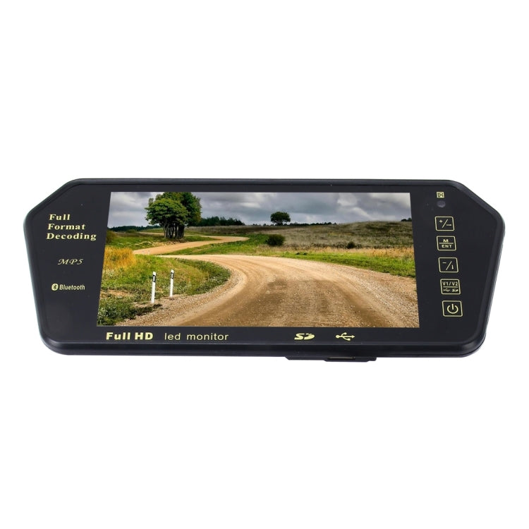 7 inch 480*234 Rear View TFT-LCD Color Car Monitor with Bluetooth MP5 Player, Support Reverse Automatic Screen Function - Car Monitor by PMC Jewellery | Online Shopping South Africa | PMC Jewellery | Buy Now Pay Later Mobicred