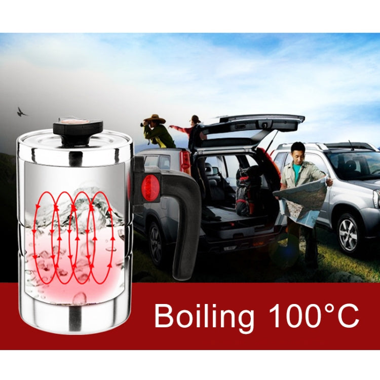 DC 12V Stainless Steel Car Electric Kettle Heated Mug Heating Cup with Charger Cigarette Lighter for Car, Capacity: 500ML - Heating Cups by PMC Jewellery | Online Shopping South Africa | PMC Jewellery | Buy Now Pay Later Mobicred