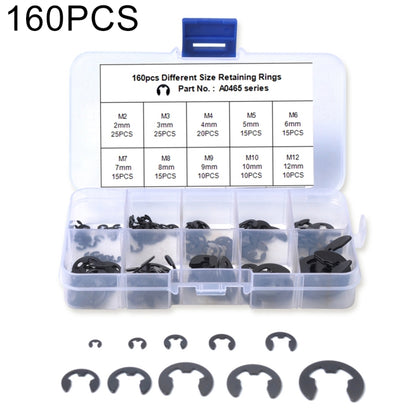 160 PCS Car E Shape Circlip Snap Ring Assortment Retaining Rings - Engine Fittings by PMC Jewellery | Online Shopping South Africa | PMC Jewellery