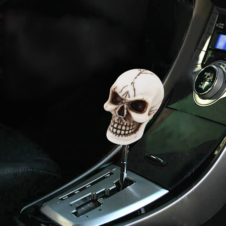 Universal Skull Head Shape ABS Manual or Automatic Gear Shift Knob  with Three Rubber Covers Fit for All Car(White) - Shift Knob by PMC Jewellery | Online Shopping South Africa | PMC Jewellery | Buy Now Pay Later Mobicred