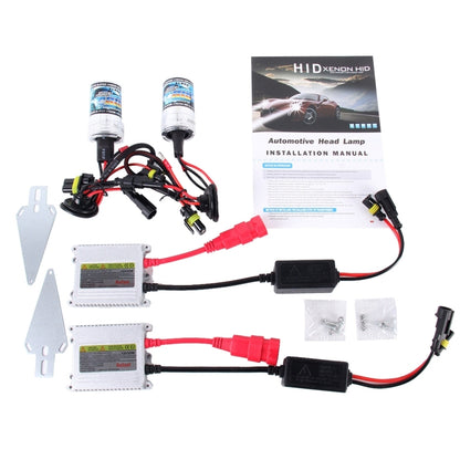 2PCS 35W HB4/9006 2800 LM Slim HID Xenon Light with 2 Alloy HID Ballast, High Intensity Discharge Lamp, Color Temperature: 6000K - Xenon Lights by PMC Jewellery | Online Shopping South Africa | PMC Jewellery | Buy Now Pay Later Mobicred