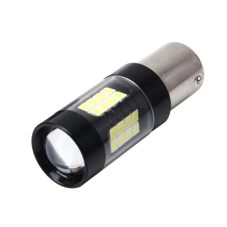 1156/BA15S 7W 420LM 42LEDs DC 12V SMD-3528 Car Tail Bulb Turn Signal Auto Reverse Lamp Daytime Turn Running Light Car Source (White Light) - free shipping - PMC TechLife - Order now!