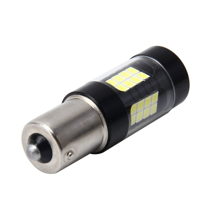 1156/BA15S 7W 420LM 42LEDs DC 12V SMD-3528 Car Tail Bulb Turn Signal Auto Reverse Lamp Daytime Turn Running Light Car Source (White Light) - free shipping - PMC TechLife - Order now!