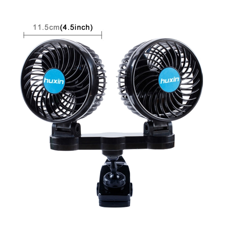 HUXIN HX-T605E 7W 360 Degree Adjustable Rotation Clip Two Head Low Noise Mini Electric Car Fan with Roller Switch, DC12V - Heating & Fans by PMC Jewellery | Online Shopping South Africa | PMC Jewellery | Buy Now Pay Later Mobicred