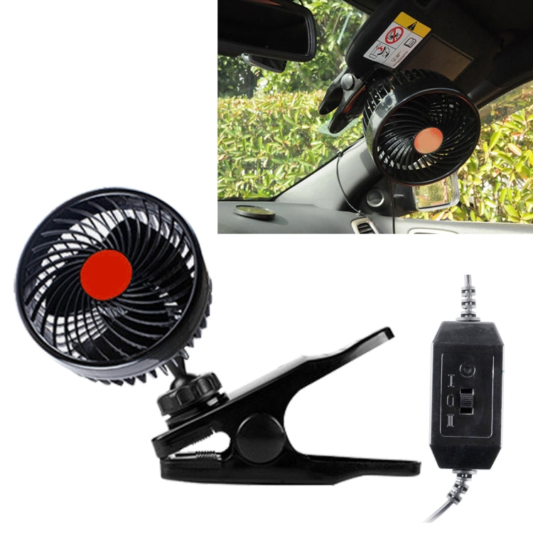 HUXIN HX-T602E 6.5W 4.5inch 360 Degree Adjustable Rotation Clip One Head Low Noise Mini Electric Car Fan with Roller Switch, DC24V - Heating & Fans by PMC Jewellery | Online Shopping South Africa | PMC Jewellery | Buy Now Pay Later Mobicred