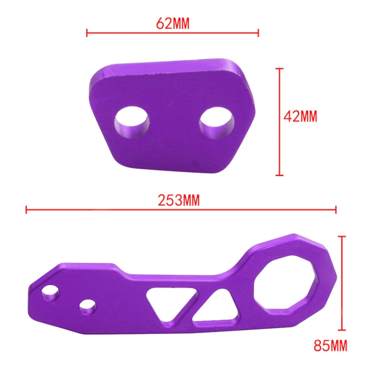 Aluminum Alloy Rear Tow Towing Hook Trailer Ring for Universal Car Auto with 2 x Screw Holes(Purple) - Towing Bars by PMC Jewellery | Online Shopping South Africa | PMC Jewellery | Buy Now Pay Later Mobicred