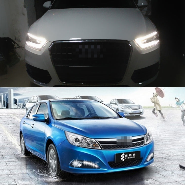 2 PCS 5W 150 LM 6000K DRL Daytime Running Light with 5 SMD-5050 Lamps, DC 12V(White Light) - Running Lights by PMC Jewellery | Online Shopping South Africa | PMC Jewellery | Buy Now Pay Later Mobicred