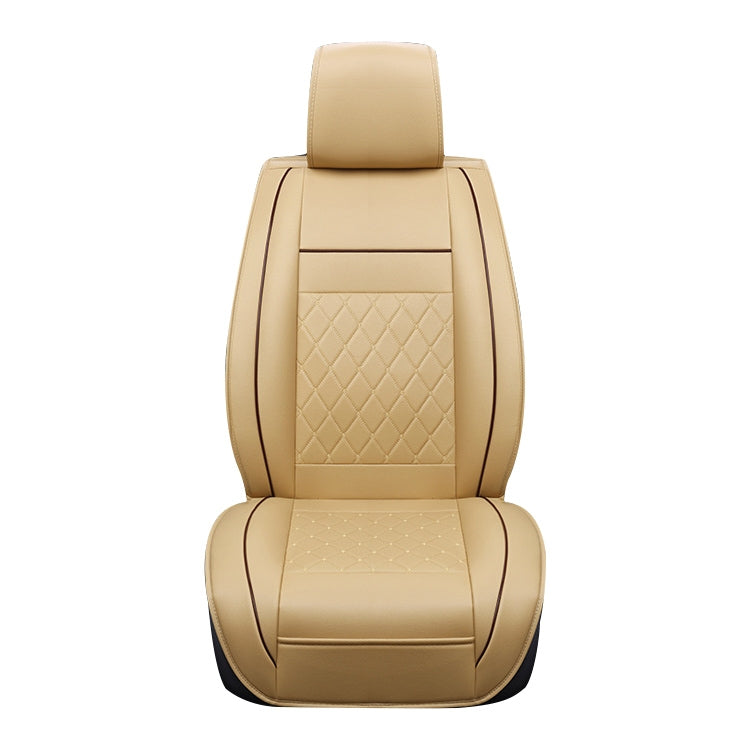 Car Leather Full Coverage Seat Cushion Cover, Standard Version, Only One Seat(Beige) - Seat Accessories by PMC Jewellery | Online Shopping South Africa | PMC Jewellery | Buy Now Pay Later Mobicred