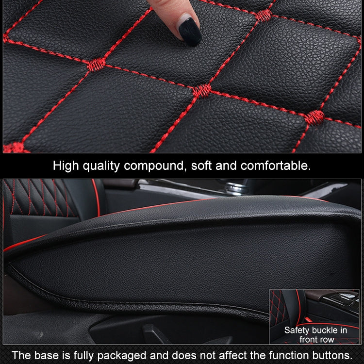 Car Leather Full Coverage Seat Cushion Cover, Standard Version, Only One Seat(Beige) - Seat Accessories by PMC Jewellery | Online Shopping South Africa | PMC Jewellery | Buy Now Pay Later Mobicred