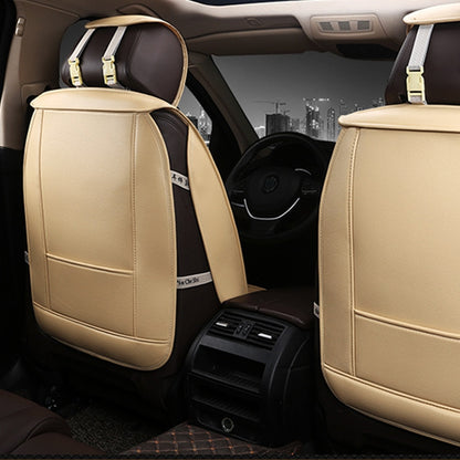 Car Leather Full Coverage Seat Cushion Cover, Luxury Version,Only One Front Seat(Beige) - Seat Accessories by PMC Jewellery | Online Shopping South Africa | PMC Jewellery | Buy Now Pay Later Mobicred