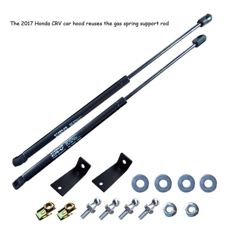 2 PCS Hood Lift Supports Struts Shocks Springs Dampers Gas Charged Props for Honda CRV 2017 - Trunk & Bumper Accessories by PMC Jewellery | Online Shopping South Africa | PMC Jewellery | Buy Now Pay Later Mobicred