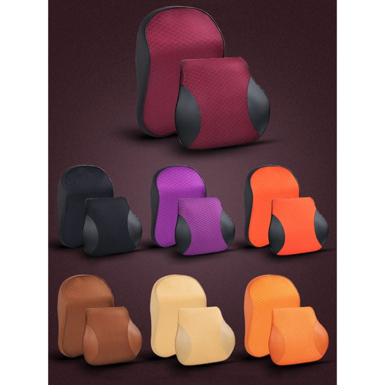 Four Seasons Breathable Memory Foam Car Lumbar Pillow Polyester Pillow (Beige) - Seat Accessories by PMC TechLife | Online Shopping South Africa | PMC TechLife | Buy Now Pay Later Mobicred