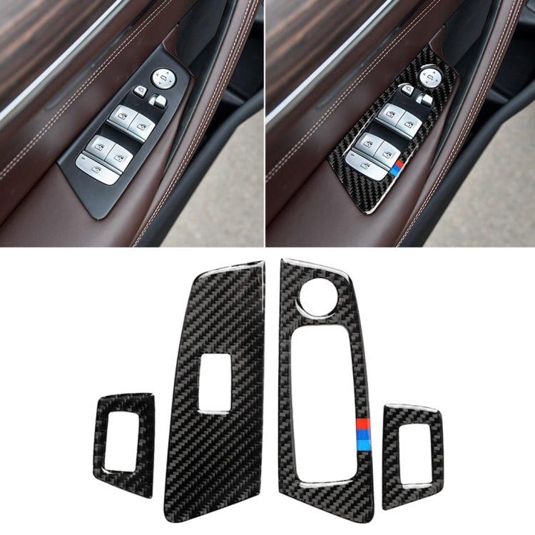 Car Tricolor Carbon Fiber Door Window Lift Panel Decorative Sticker for , Left DriveMW 5 Series G38 528Li / 530Li / 540Li 2018 - Car Interior Mouldings by PMC Jewellery | Online Shopping South Africa | PMC Jewellery | Buy Now Pay Later Mobicred