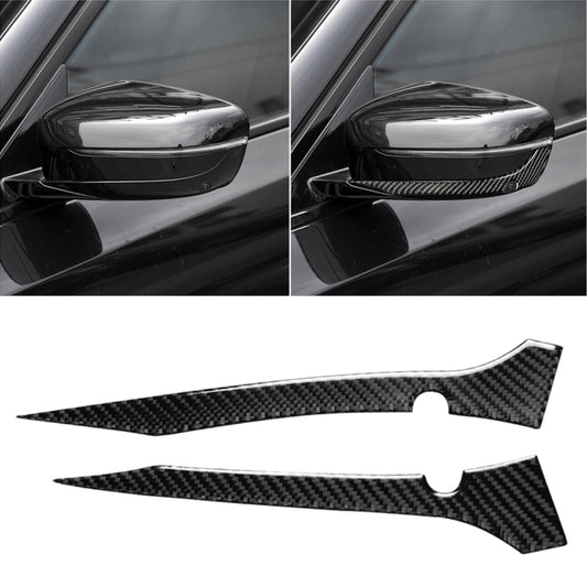 2 PCS Car Carbon Fiber Rearview Mirror Bumper Strip Decorative Sticker for BMW G30 (2018-2019) / G11 (2016-2019), Left Drive with Camera - Anti Collision Sticker by PMC Jewellery | Online Shopping South Africa | PMC Jewellery | Buy Now Pay Later Mobicred