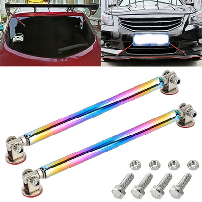 2 PCS Car Modification Adhesive Surrounded Rod Lever Front and Rear Bars Fixed Front Lip Back Shovel, Length: 15cm(Colour) - Trunk & Bumper Accessories by PMC Jewellery | Online Shopping South Africa | PMC Jewellery | Buy Now Pay Later Mobicred