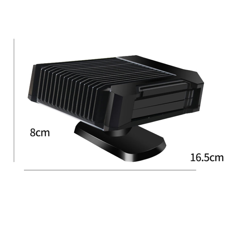 Car Heater Hot Cool Fan Windscreen Window Defroster DC 12V - Heating & Fans by PMC Jewellery | Online Shopping South Africa | PMC Jewellery | Buy Now Pay Later Mobicred