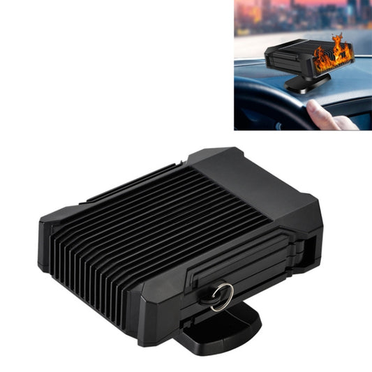 Car Heater Hot Cool Fan Windscreen Window Defroster DC 24V - Heating & Fans by PMC Jewellery | Online Shopping South Africa | PMC Jewellery | Buy Now Pay Later Mobicred