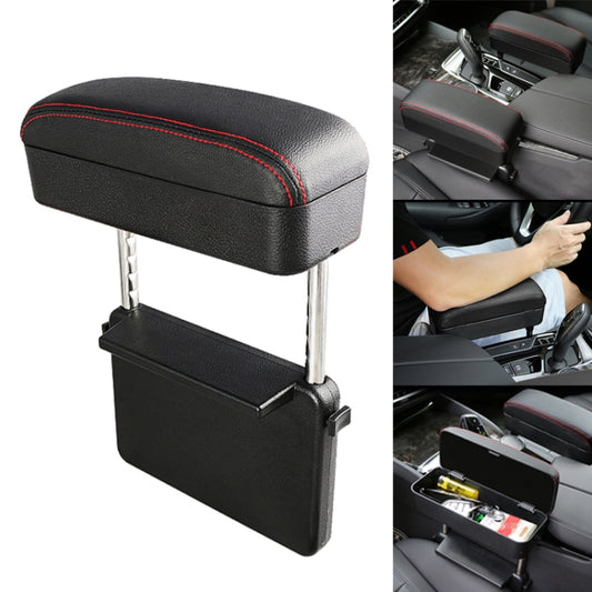 Universal Car PU Leather Wrapped Armrest Box Cushion Car Armrest Box Mat with Storage Box (Black Red) - Stowing Tidying by PMC Jewellery | Online Shopping South Africa | PMC Jewellery | Buy Now Pay Later Mobicred