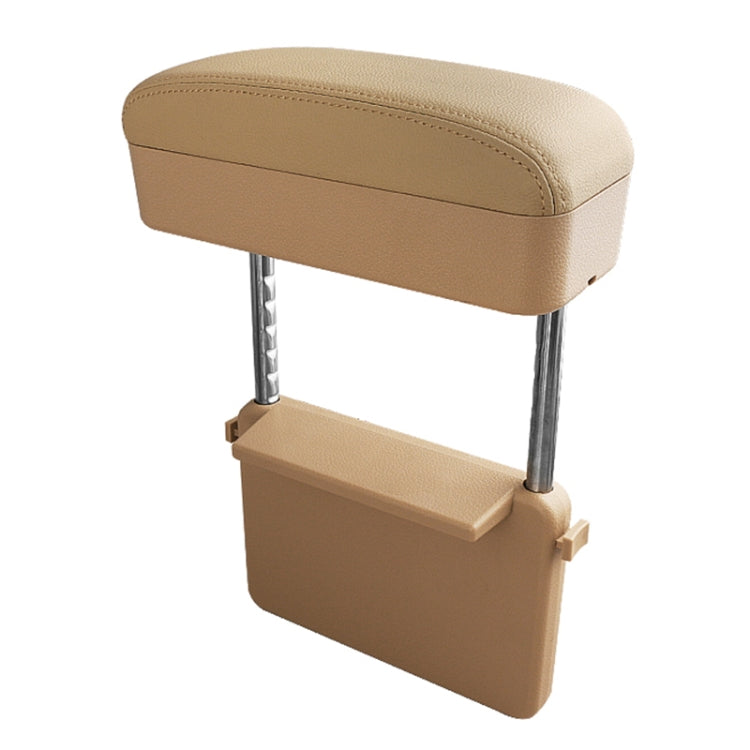 Universal Car PU Leather Wrapped Armrest Box Cushion Car Armrest Box Mat with Storage Box (Beige) - Stowing Tidying by PMC Jewellery | Online Shopping South Africa | PMC Jewellery | Buy Now Pay Later Mobicred