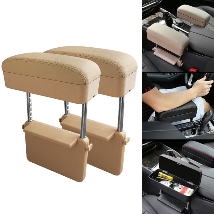 2 PCS Universal Car PU Leather Wrapped Armrest Box Cushion Car Armrest Box Mat with Storage Box (Beige) - Stowing Tidying by PMC Jewellery | Online Shopping South Africa | PMC Jewellery | Buy Now Pay Later Mobicred