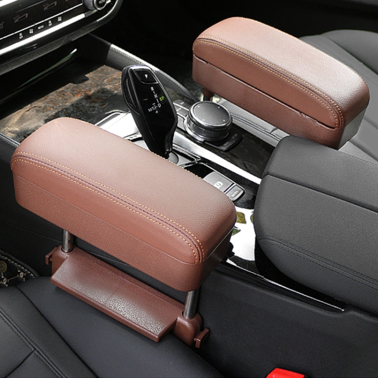 2 PCS Universal Car PU Leather Wrapped Armrest Box Cushion Car Armrest Box Mat with Storage Box (Brown) - Stowing Tidying by PMC Jewellery | Online Shopping South Africa | PMC Jewellery | Buy Now Pay Later Mobicred